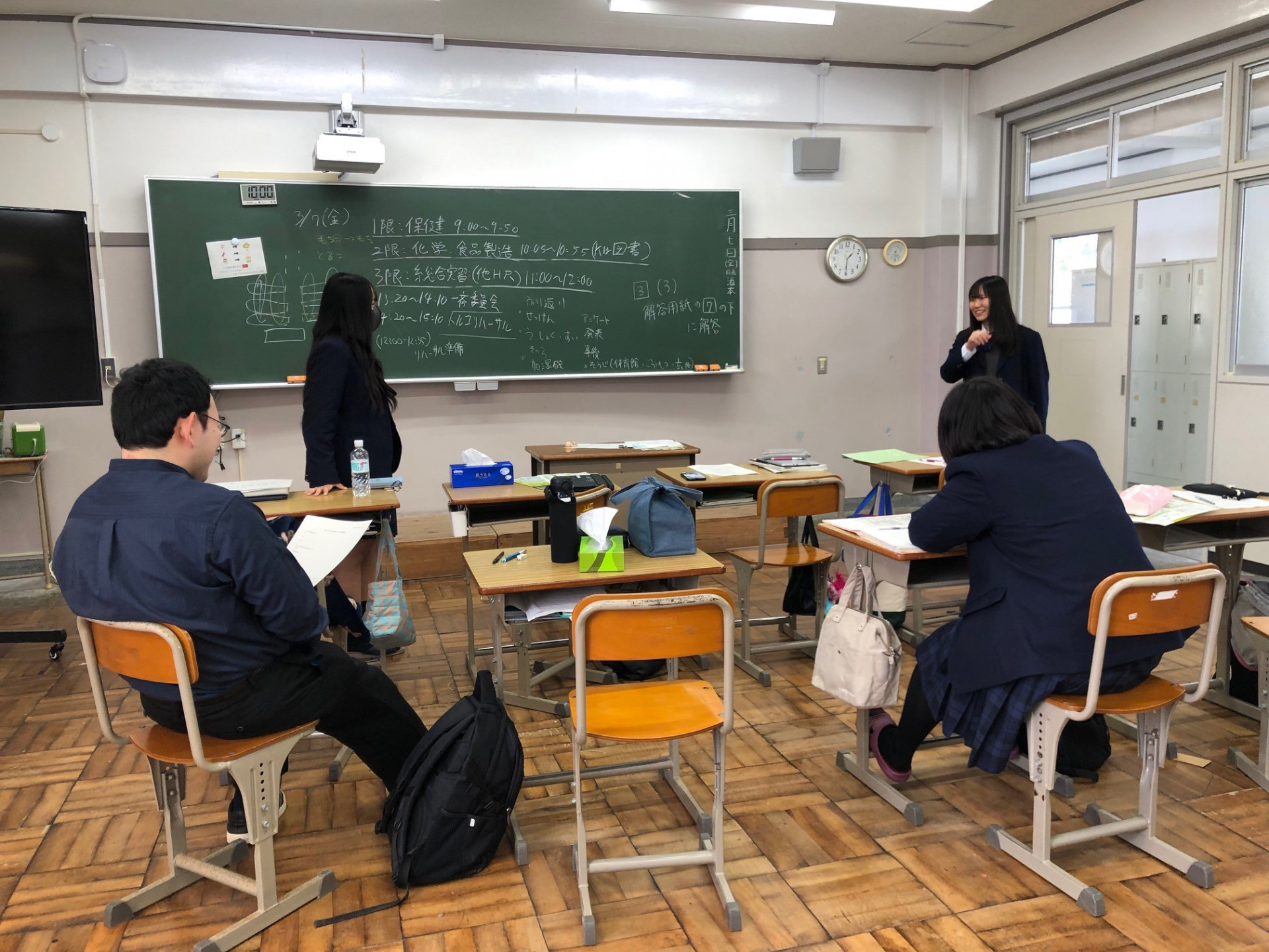 え