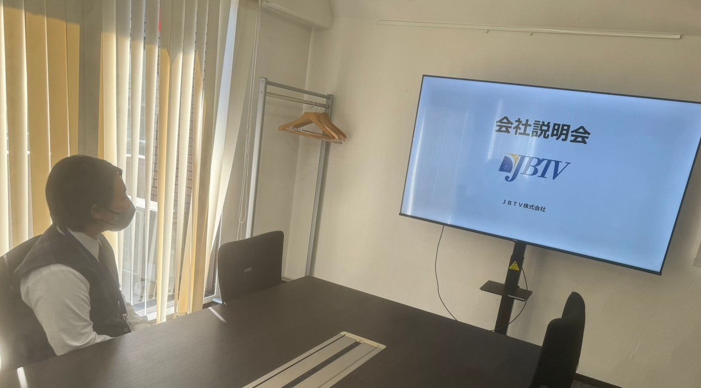インターンりん