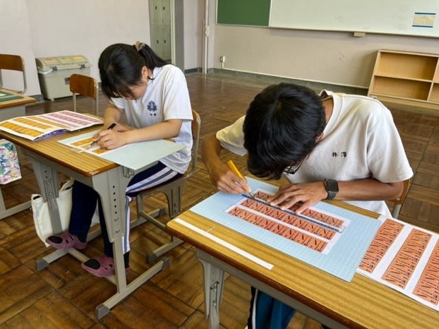 シールカット