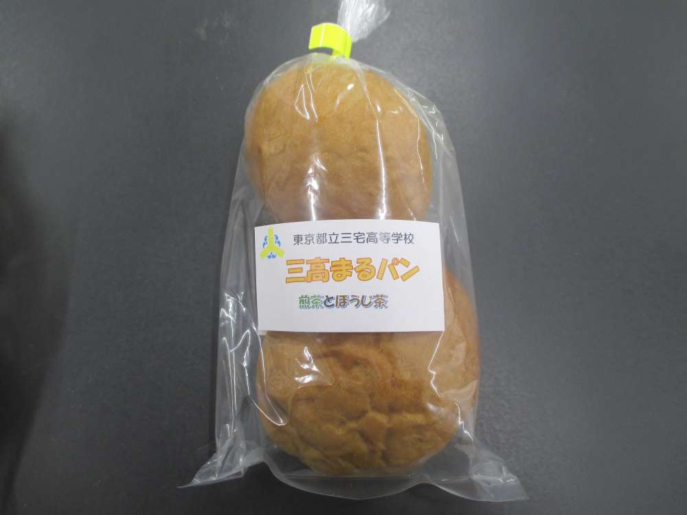 パン製品.JPG