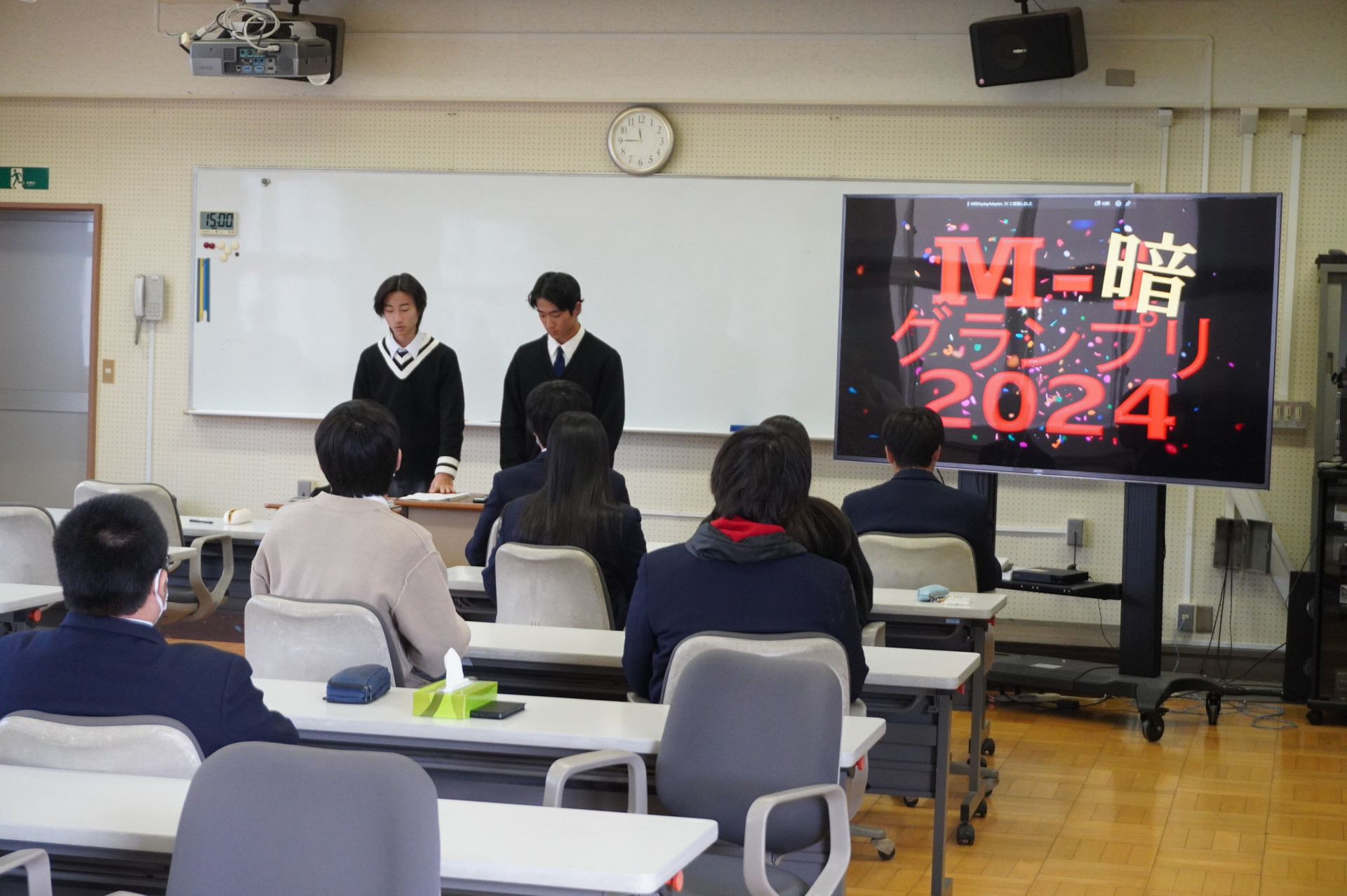 始まり.JPG