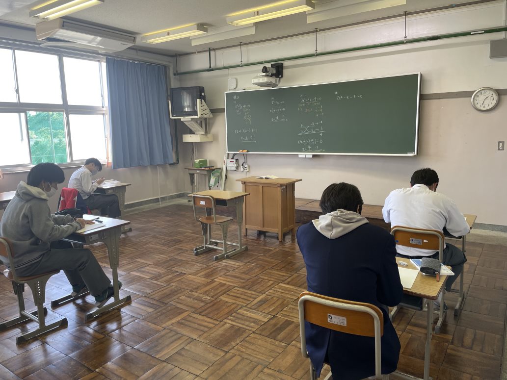 数学たすきがけ