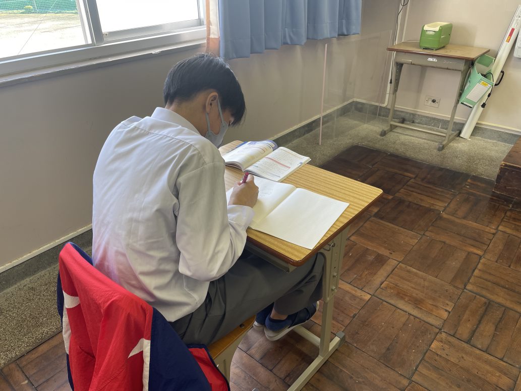 数学たすきがけ３