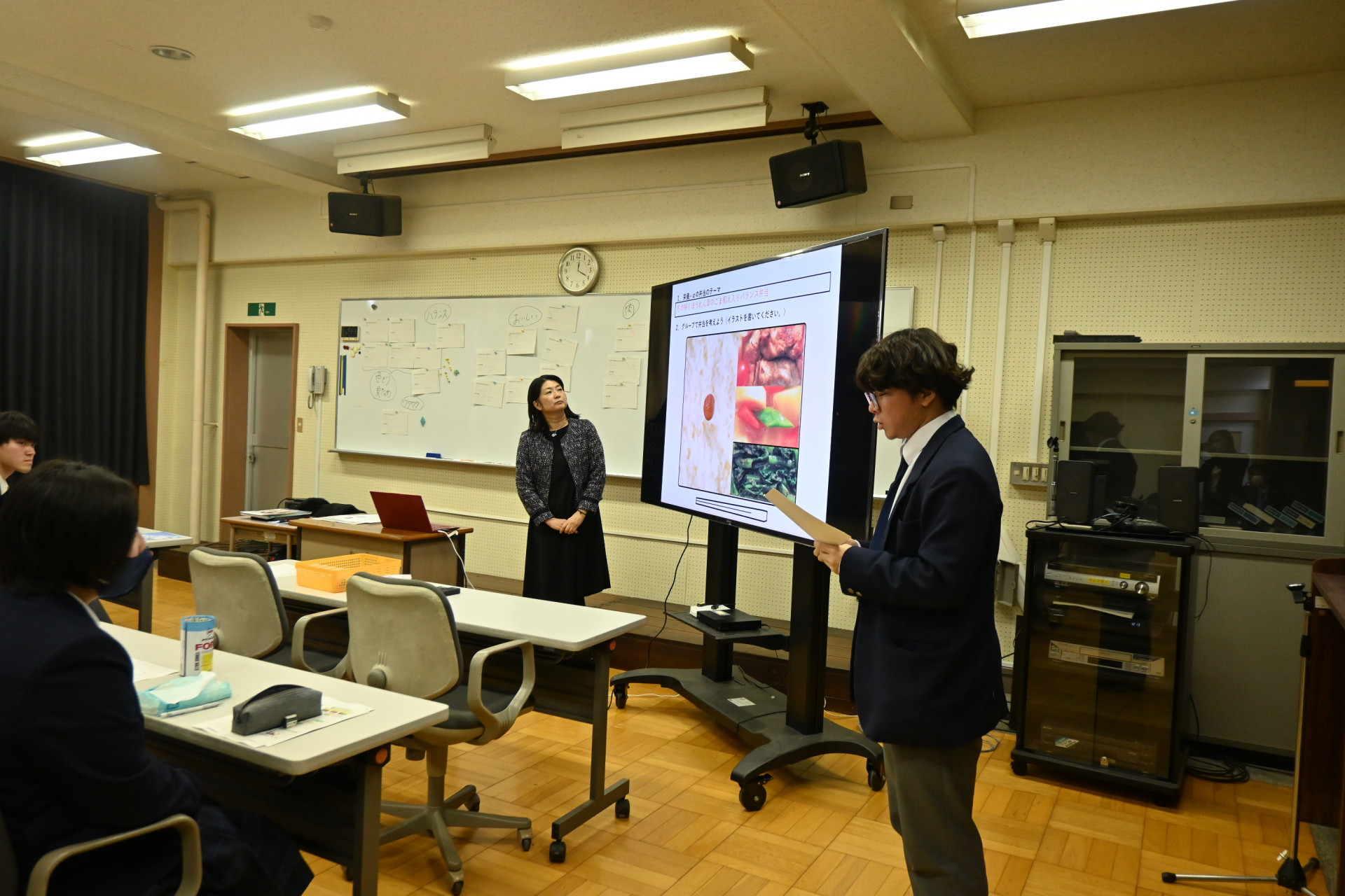 発表1.JPG