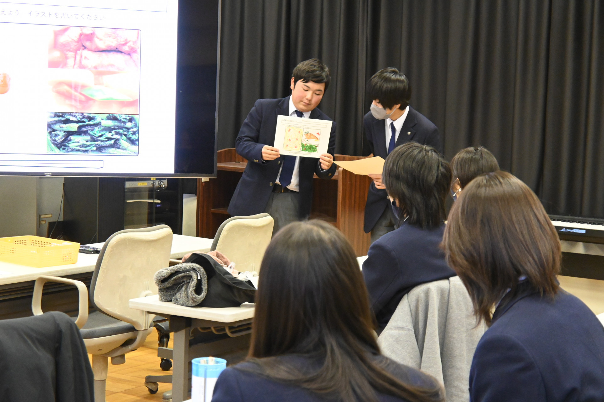発表②.JPG