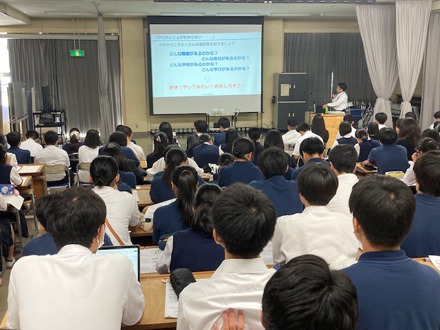 1年全大会