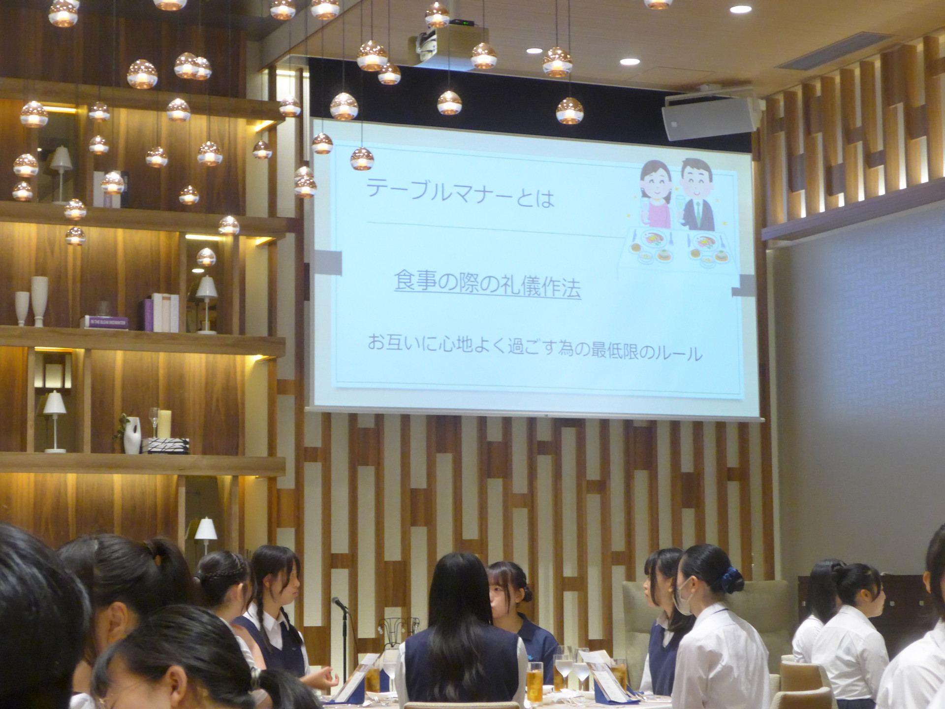 P1250227.JPG