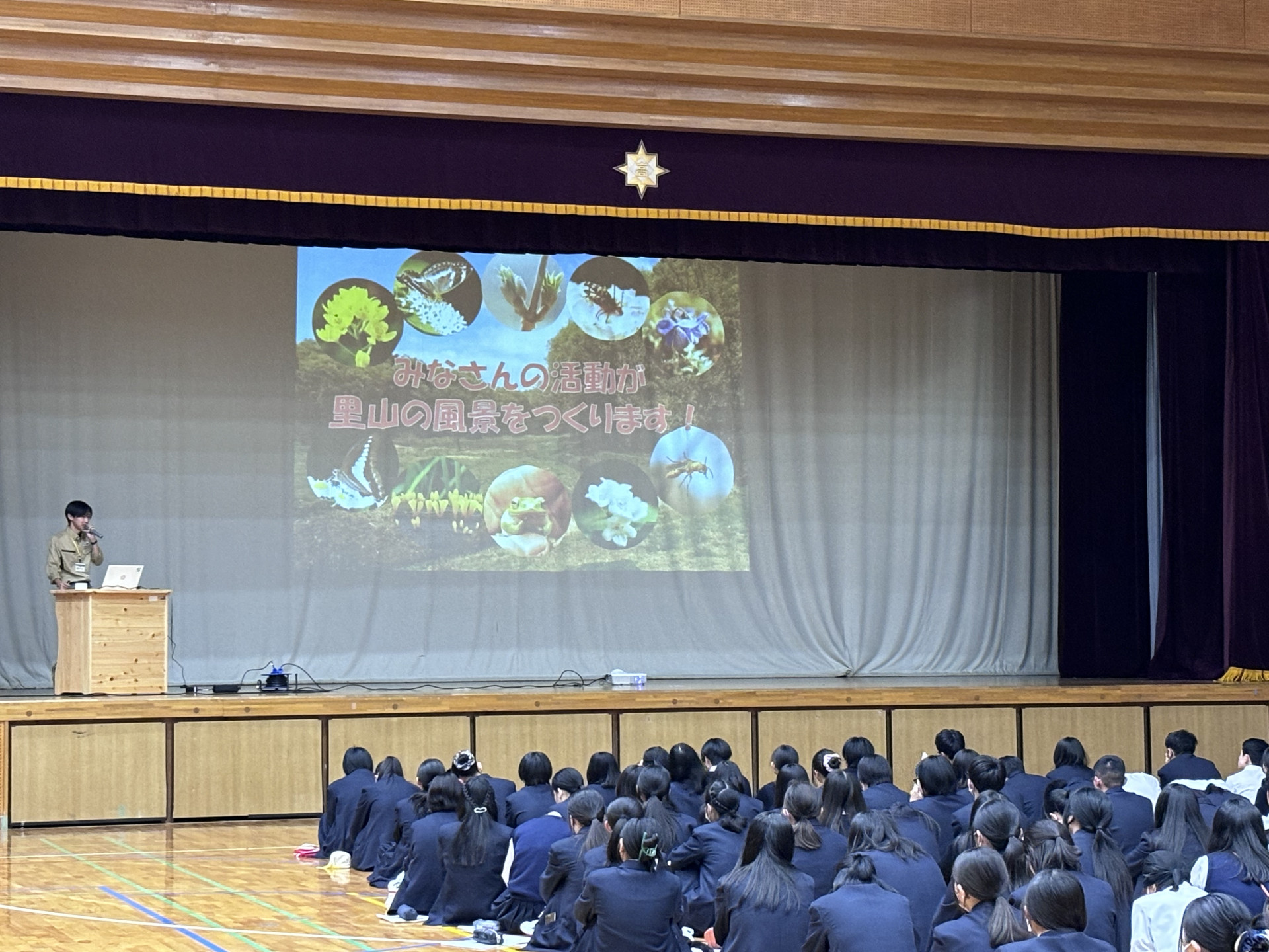 人間と社会講演２