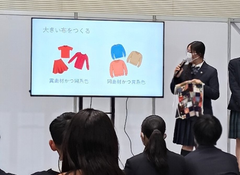 都立TIPS高校フォーラム2