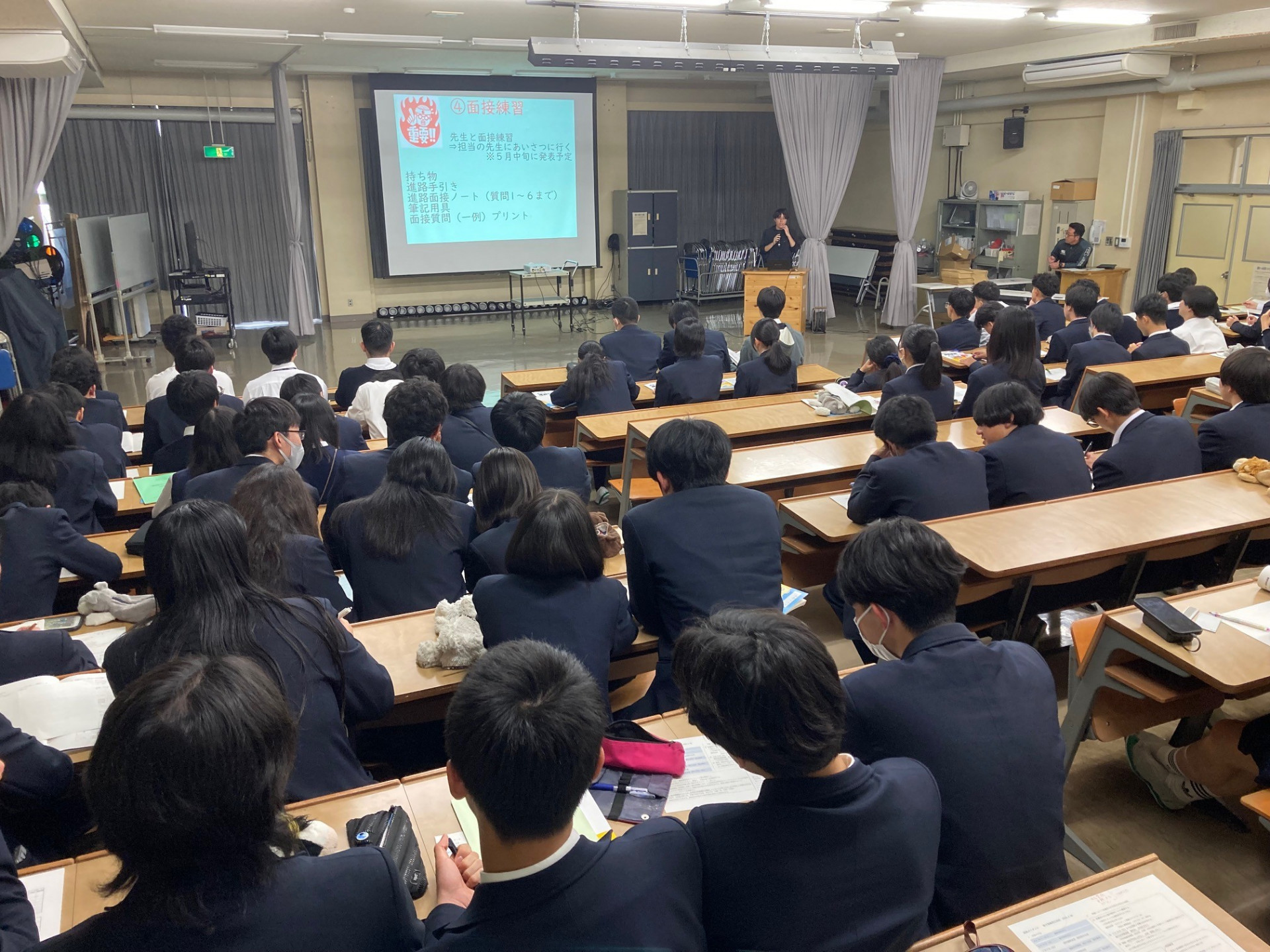進学G