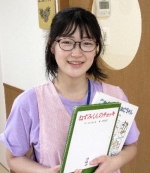松本さん