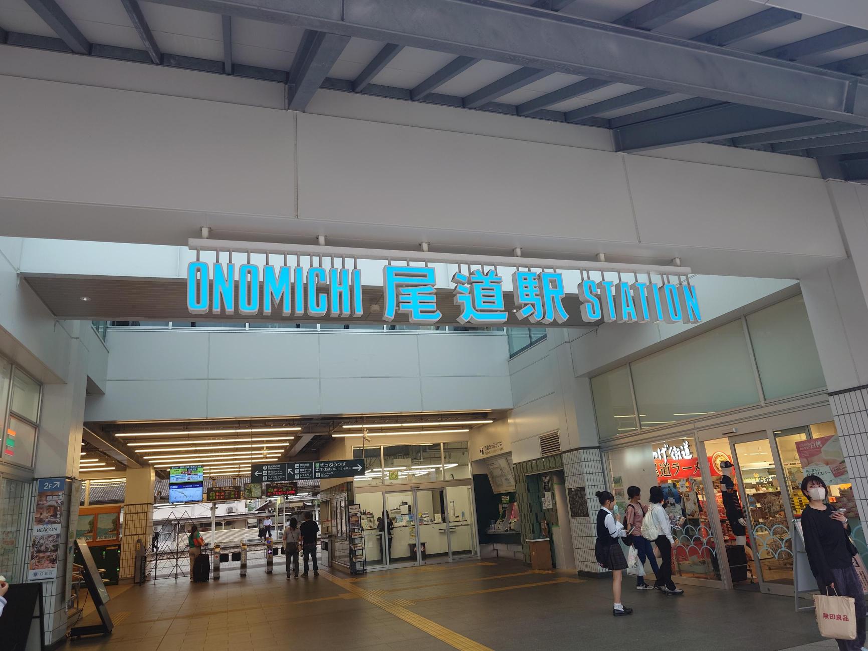 20260526_尾道駅