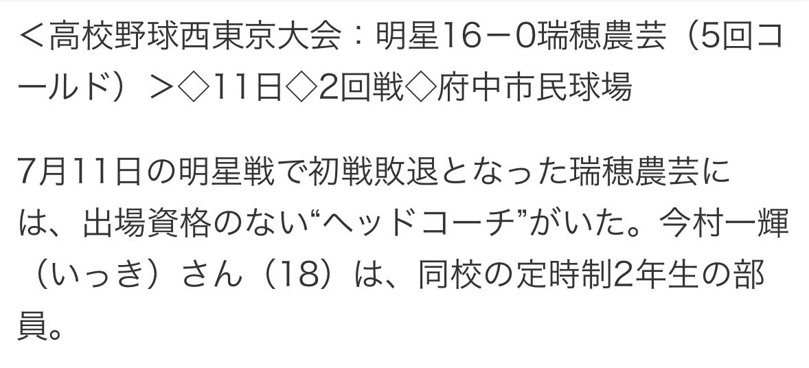 287209be-1282-4ddd-a6e6-02a5864c42e2