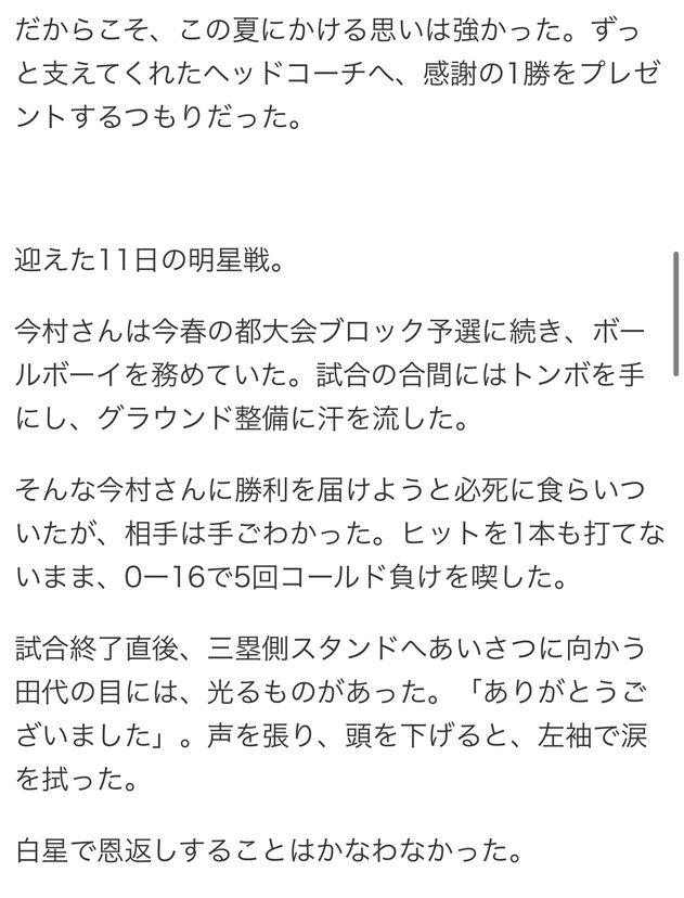 5f609599-bfec-45b7-9f2e-b374112d46b1