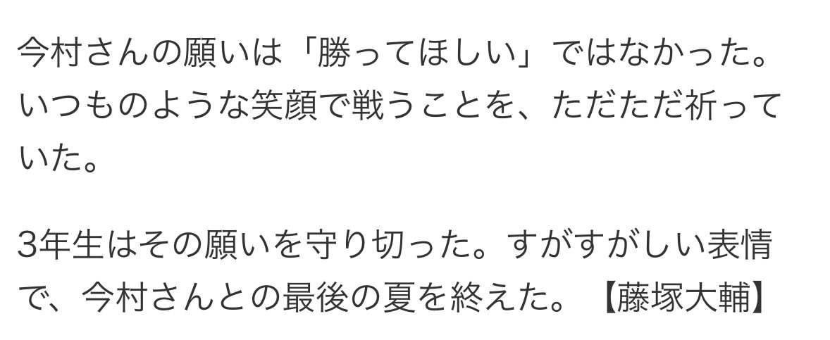 7c1877b7-4301-4d40-b9f4-a84aa5afcf99
