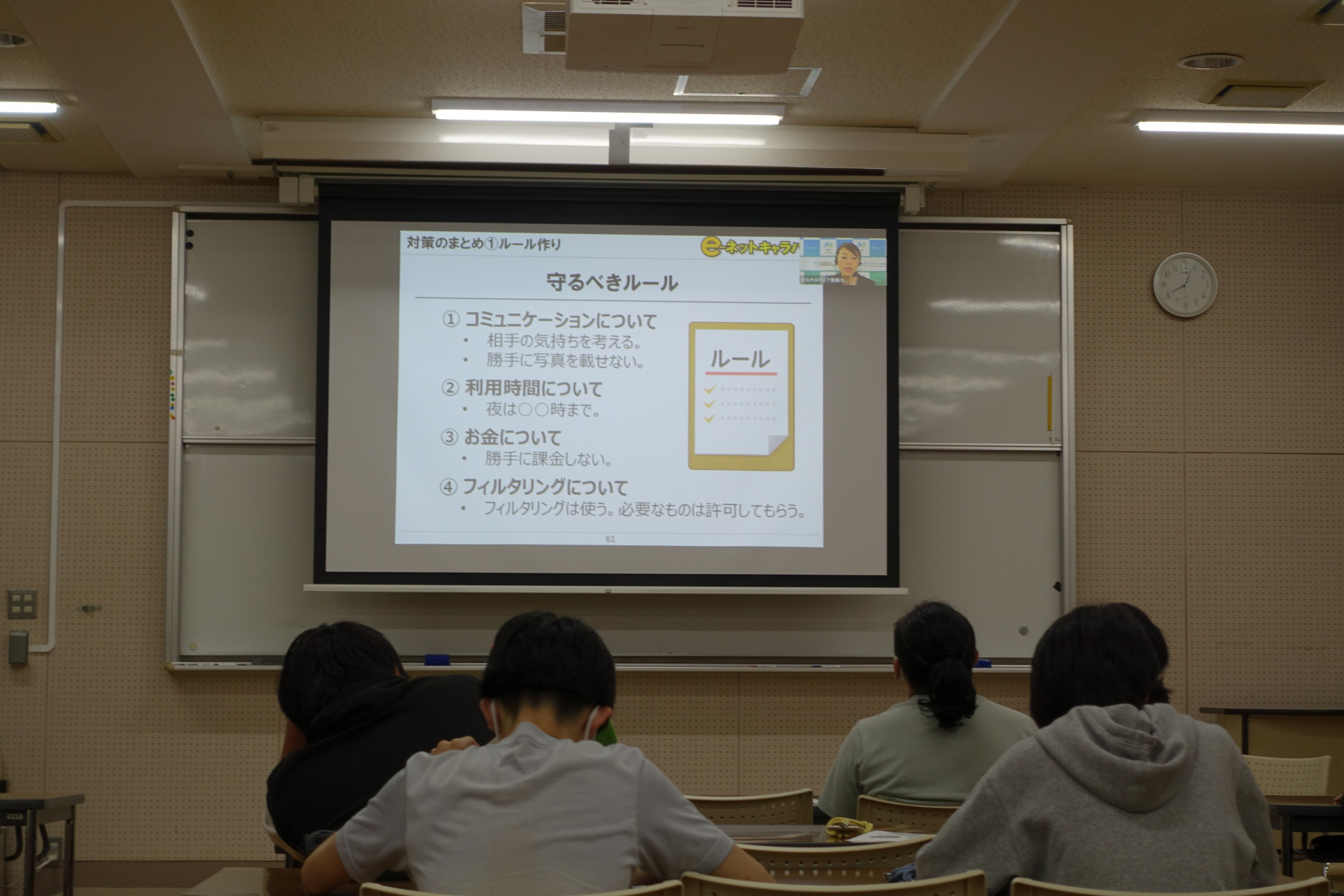 DSC00212.JPG