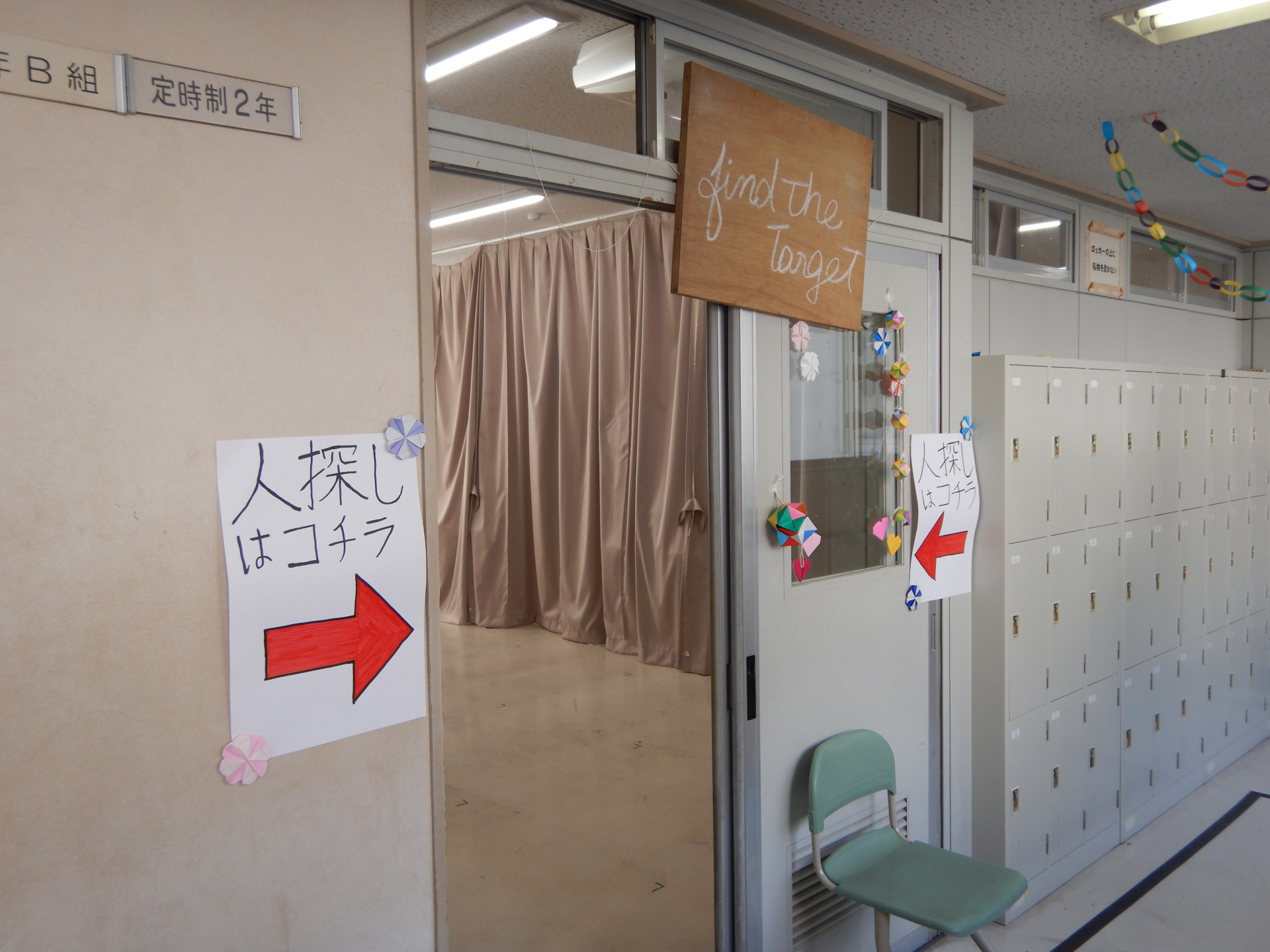 DSCN4549.JPG