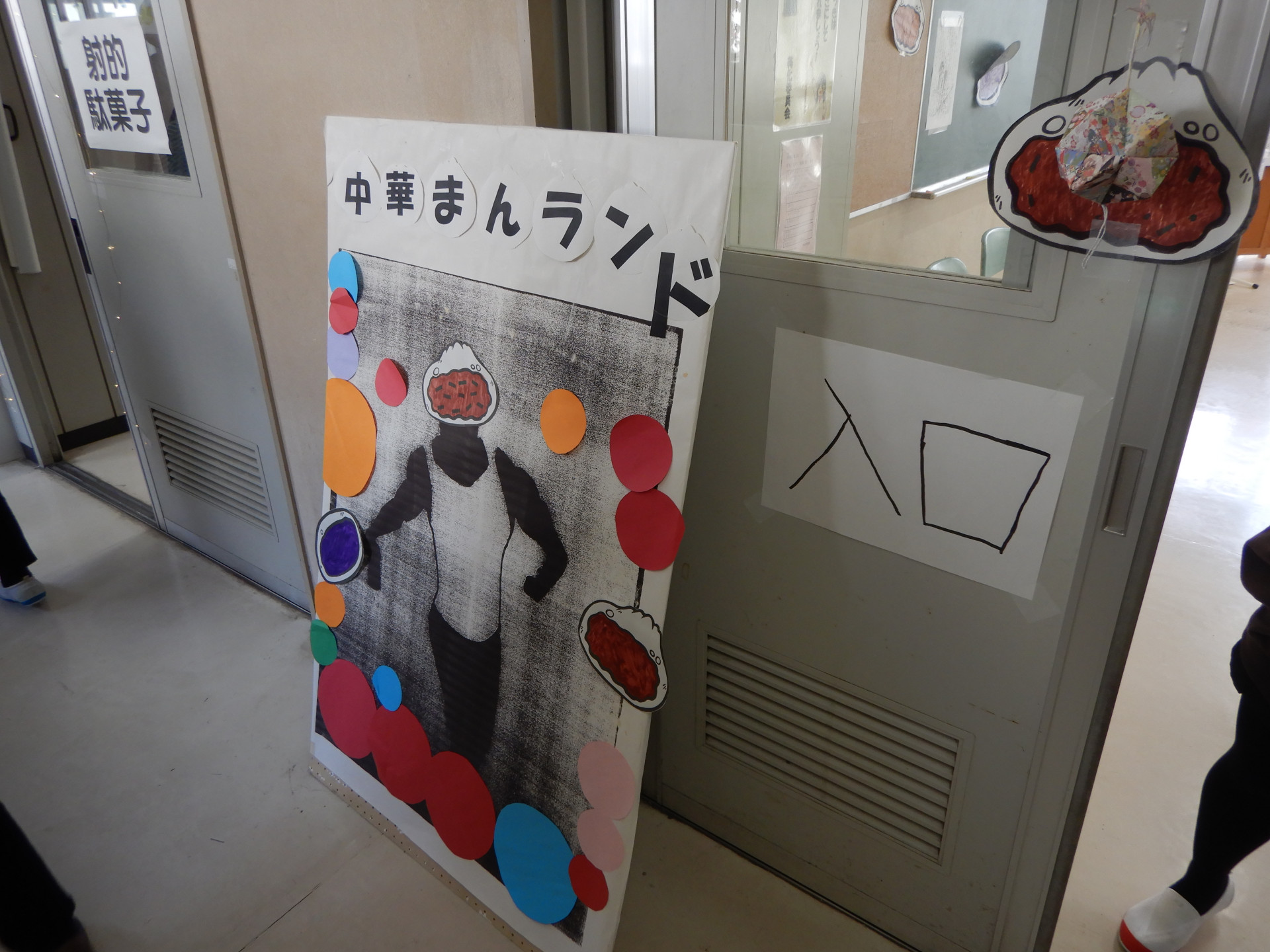 DSCN4552.JPG