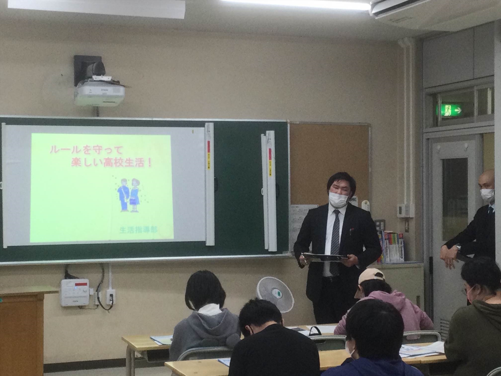 新入生説明会JPG