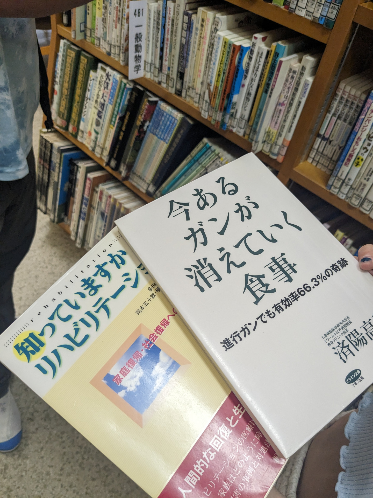 PXL_20230718_082038633