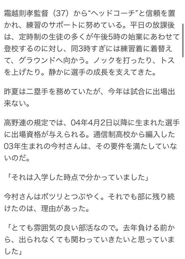 b7afe79a-5aa0-4643-a526-2201083ec388