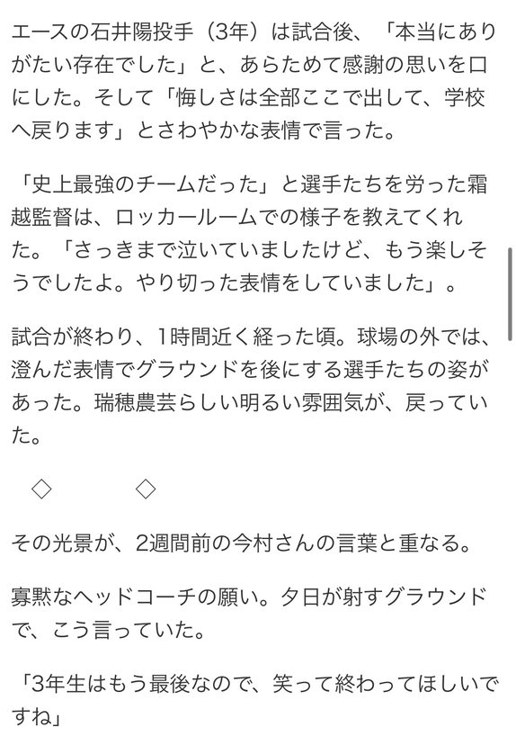 f0ab3d32-bf5c-46fd-a807-fa42fe1325e4