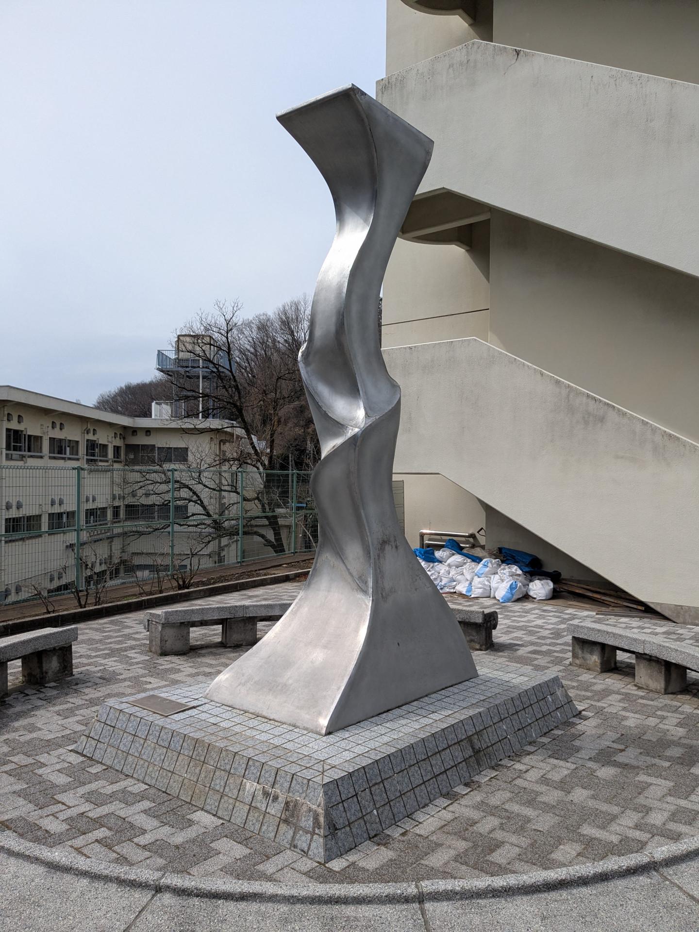 PXL_20250312_033031726