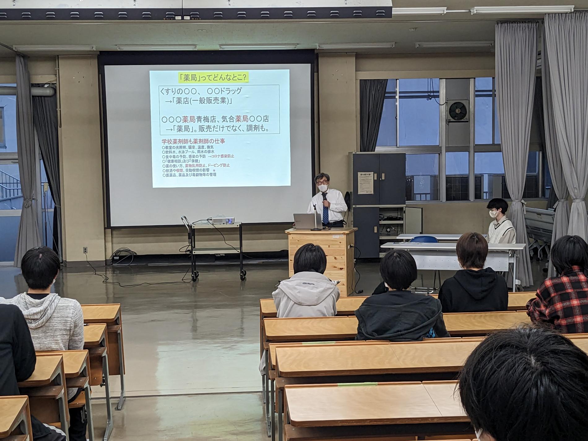 PXL_20230323_082111318