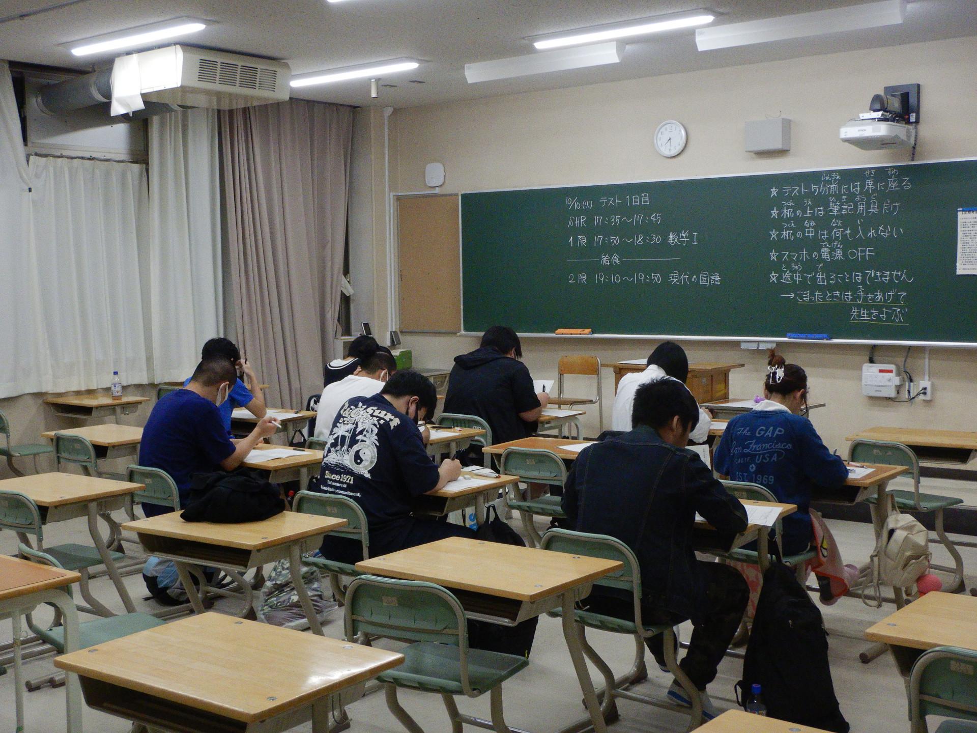 DSCN4484.JPG