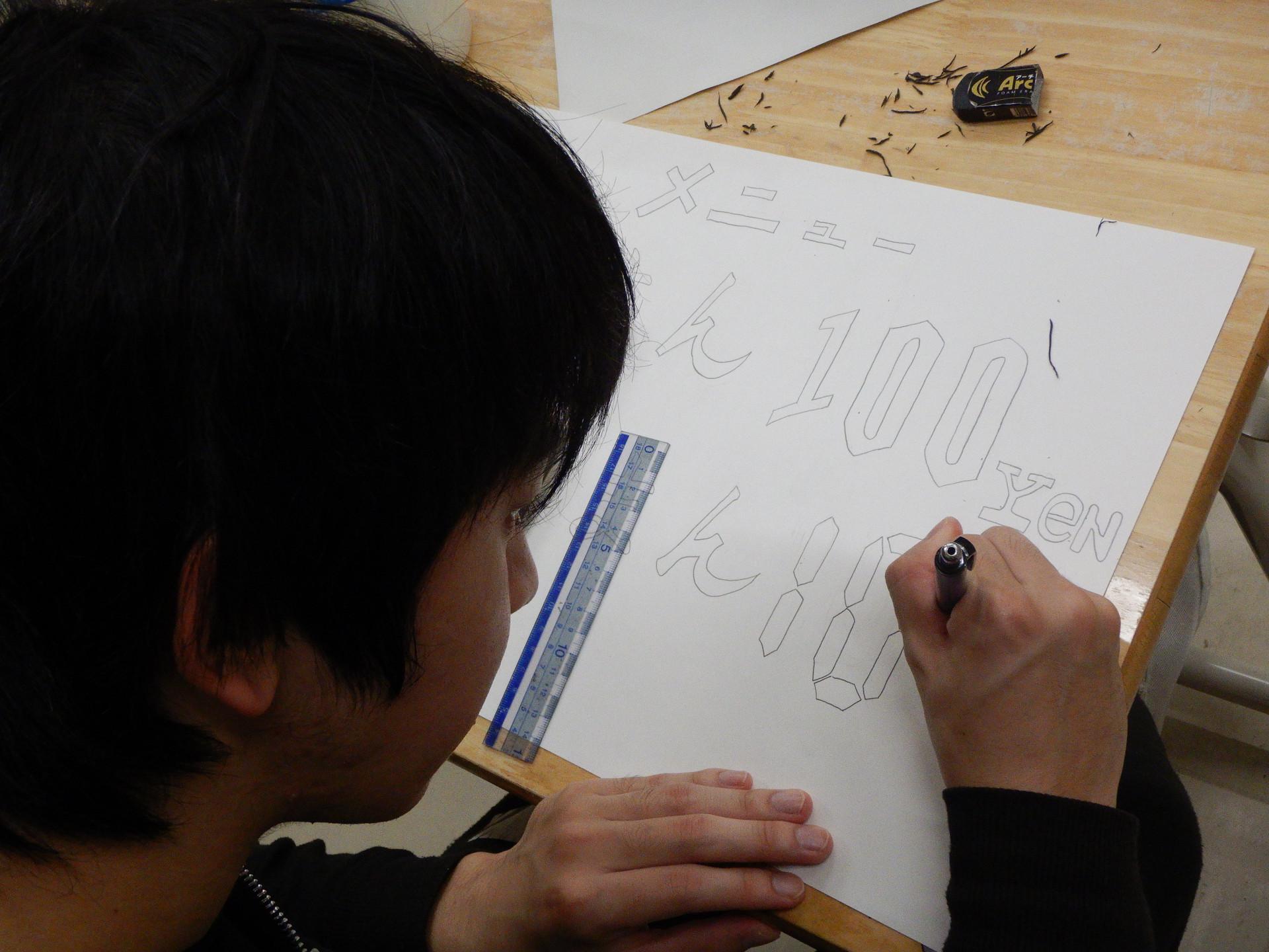 DSCN4540.JPG