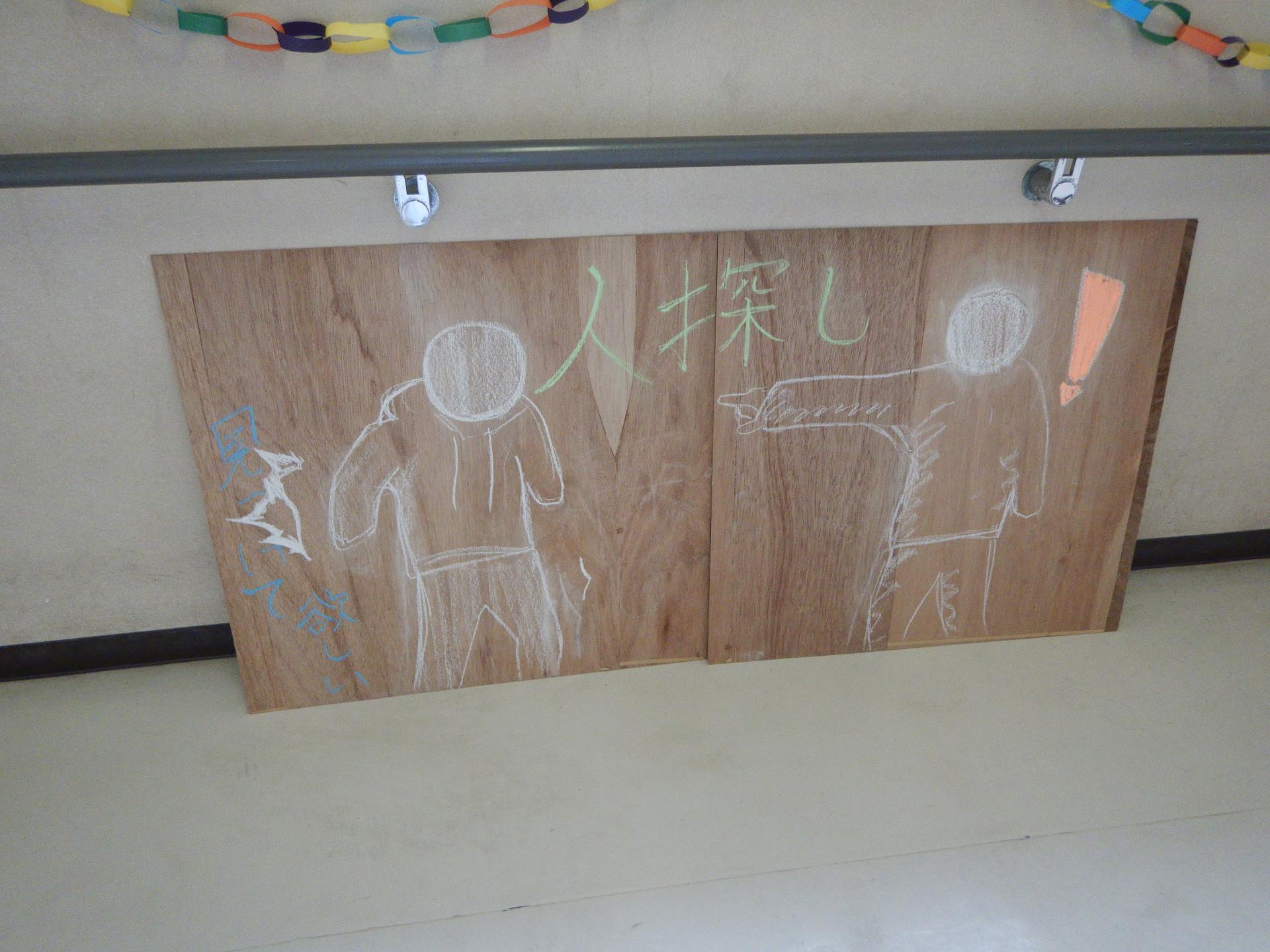 DSCN4567.JPG