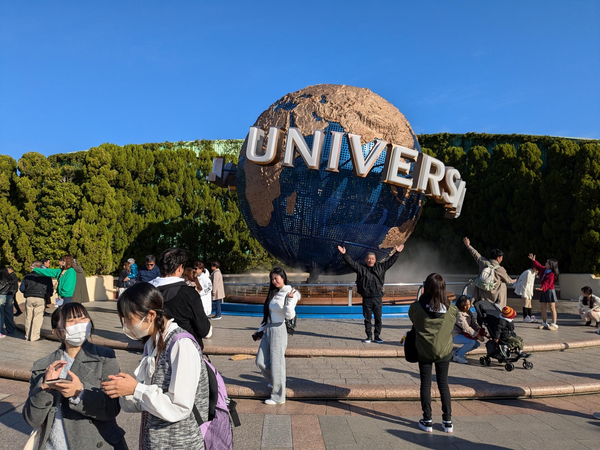 PXL_20241120_002051795