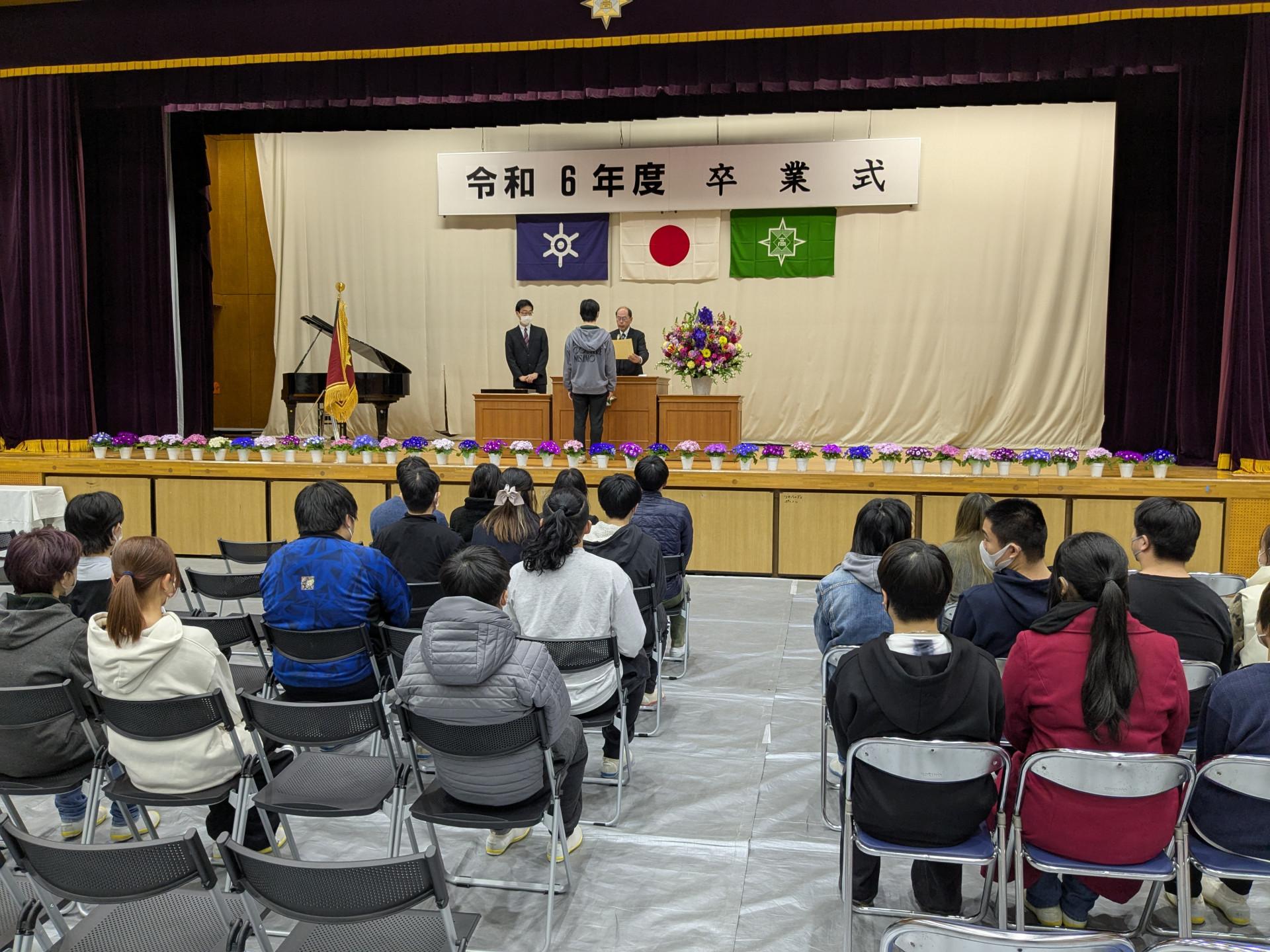 PXL_20250307_085431559