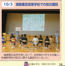 無題1