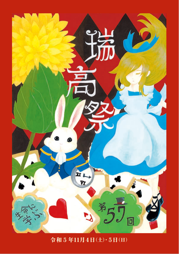 無題2
