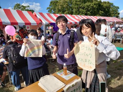 20241013_区民まつり改.JPG