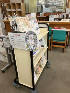 250728_library0