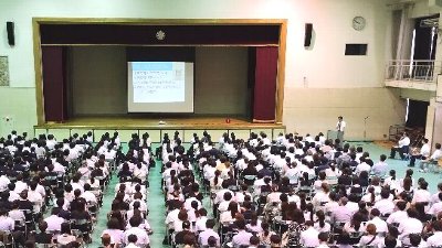 4全体会