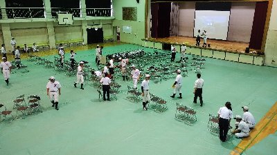IMG_20240719_125059028