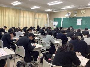 GTEC2