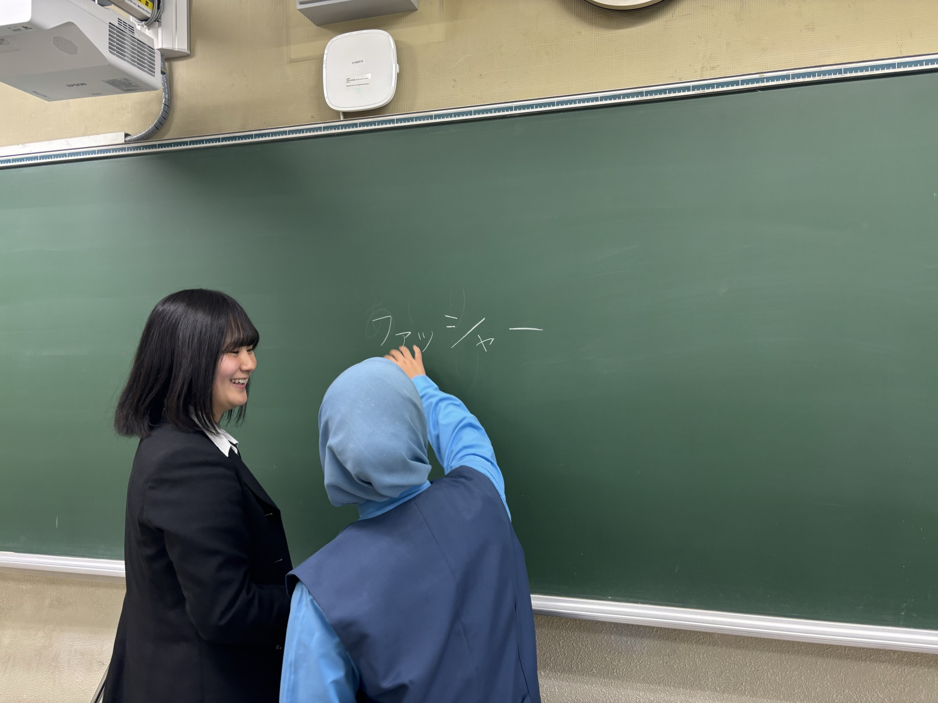 かたかな