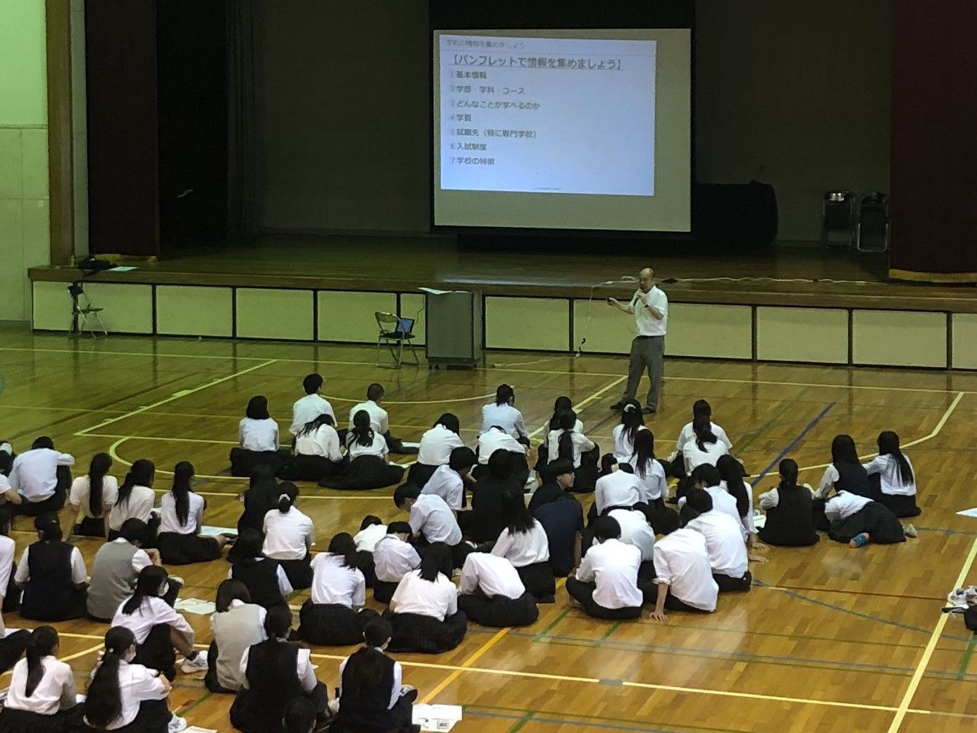 大学短大進学希望者全体会2