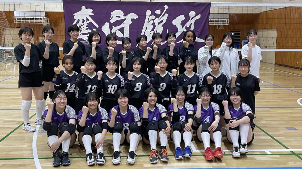 女子バレーボール部 東京都立向丘高等学校