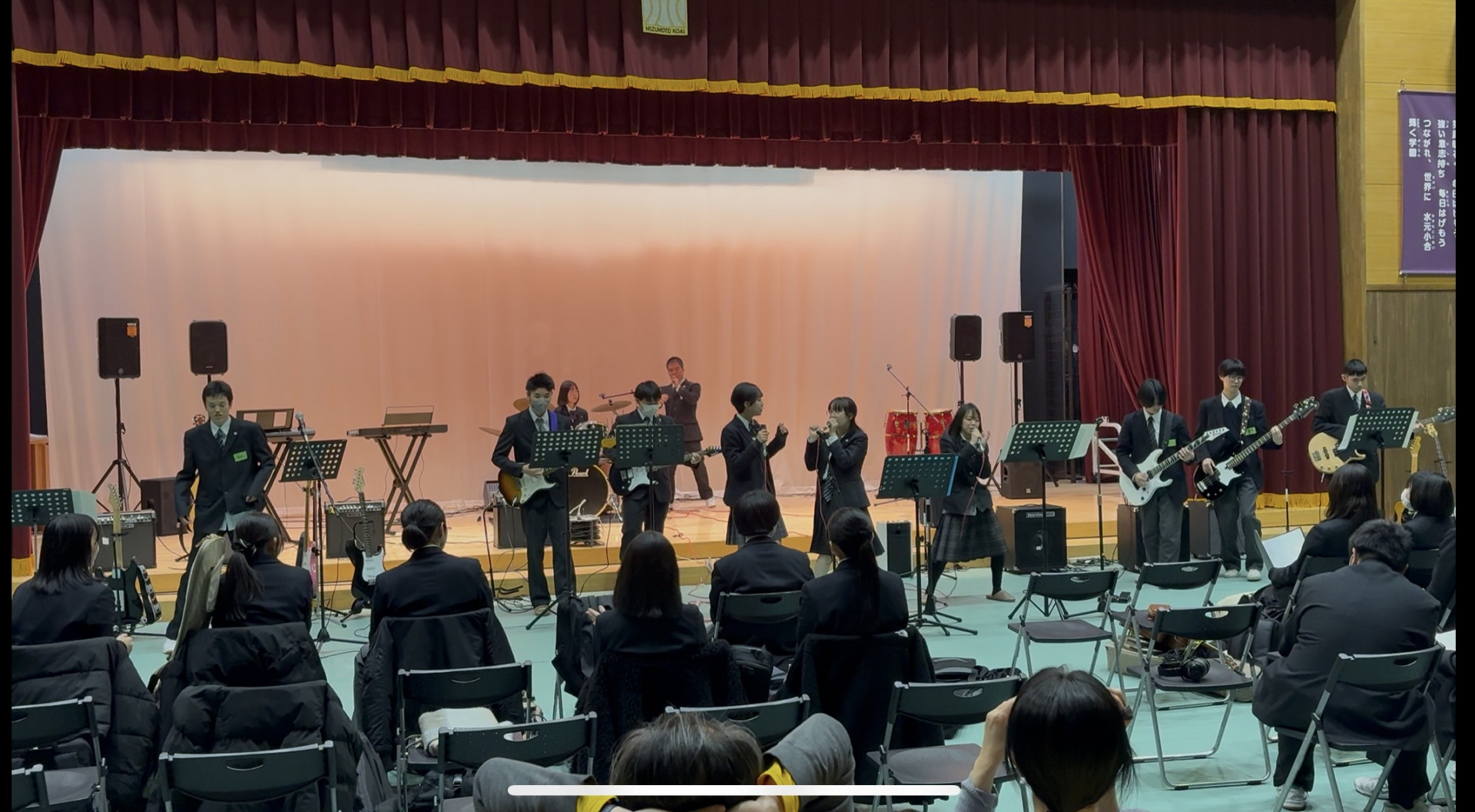 2025030215_軽音学部1