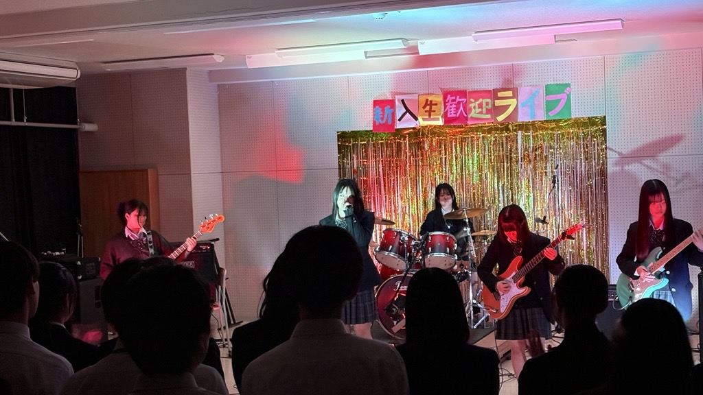 2026_新入生歓迎ライブ1