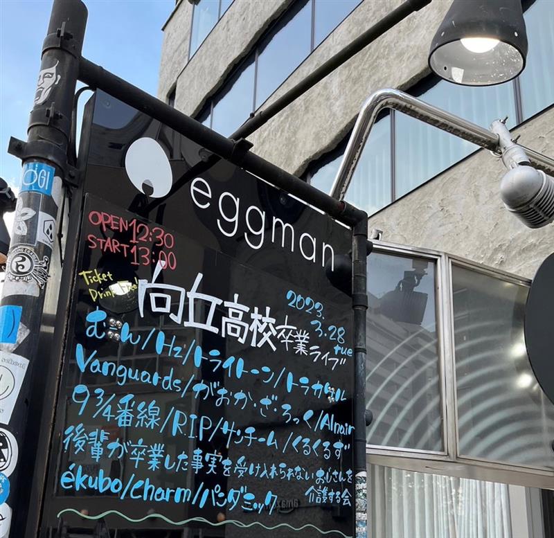 70e5920b-3fc1-4b08-93e5-65a4d0e67ca8