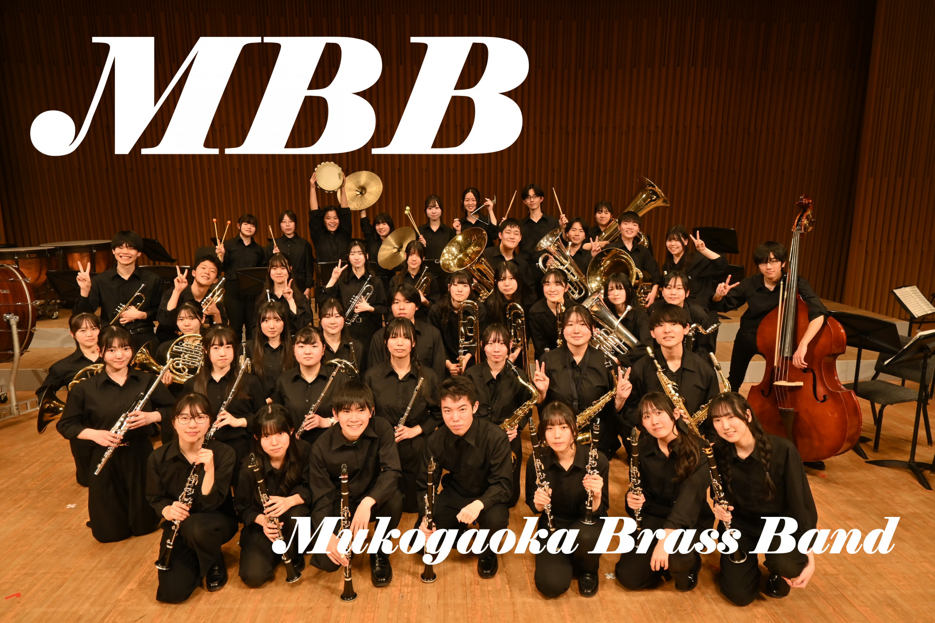 MBB