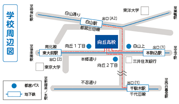 本校の周辺地図