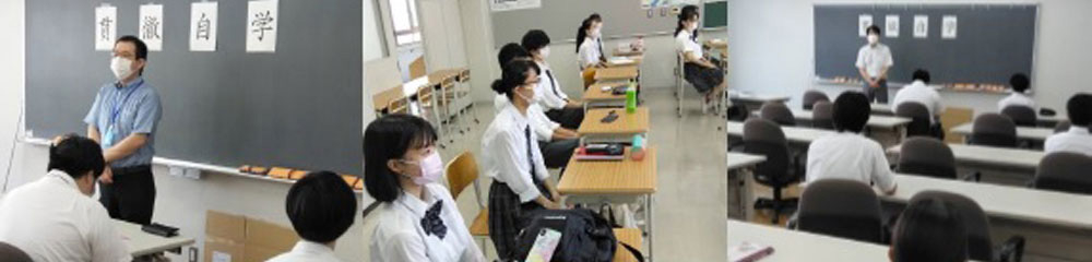 向丘学習道場の写真