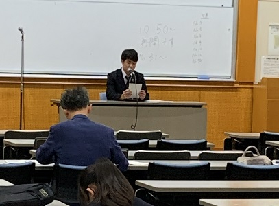 中﨑くん